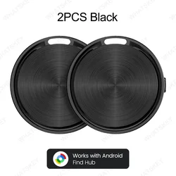 Universal Smart Bluetooth GPS Tracker and Keychain Positioning Finder (Black - 2PCS)