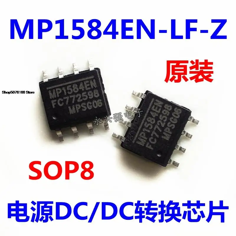 

5pieces MP1584 MP1584EN MP1584EN-LF-Z SOP8MPS Original New Quick Shipping