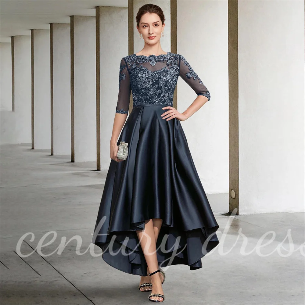 

A-Line Mother of the Bride Dress Formal Wedding Guest Elegant Jewel Neck Lace Italy Satin Half Sleeve with Lace Pleats