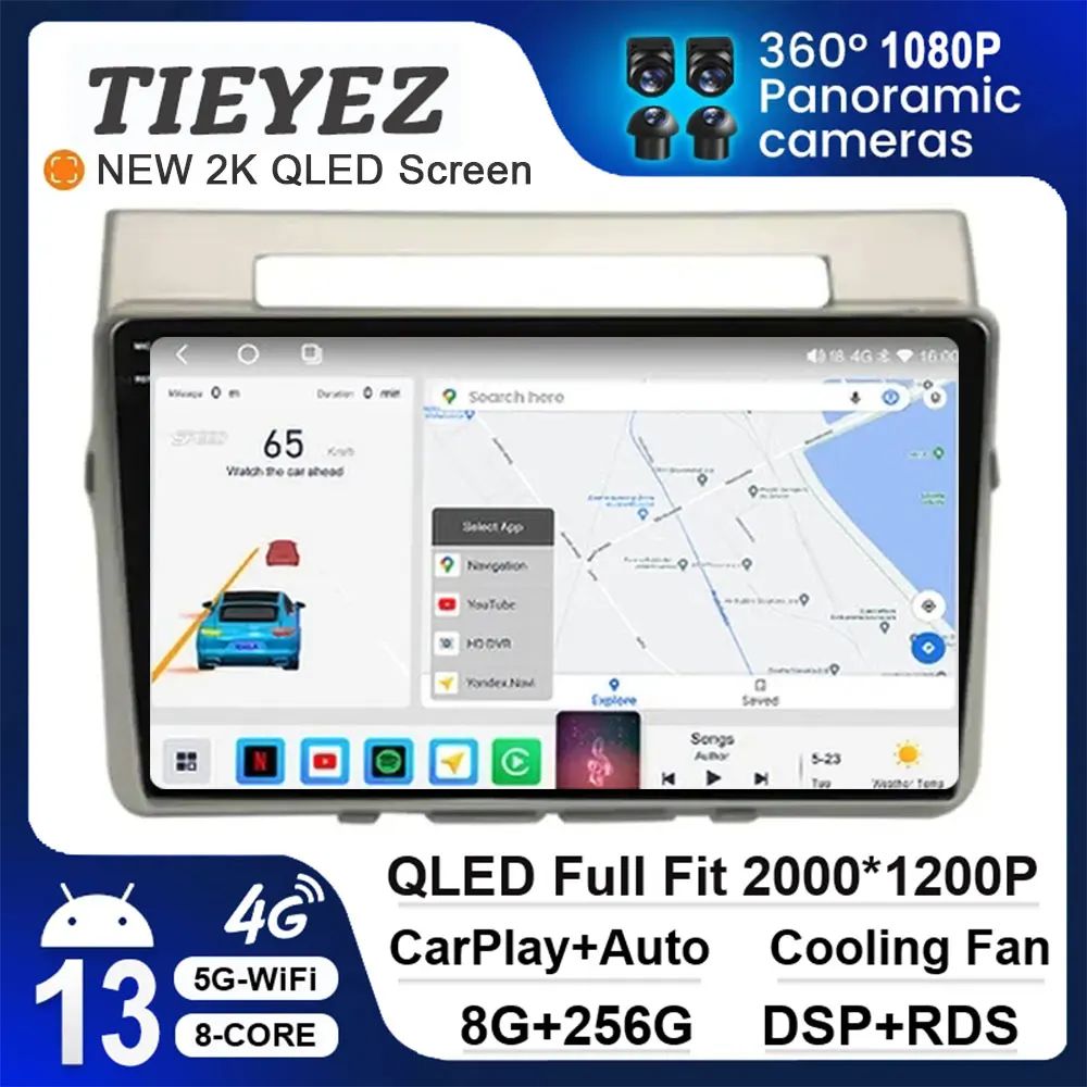 9 "Android 13 Per Toyota Corolla Verso 2006 Autoradio Lettore Multimediale Wireless Carplay Stereo Gps Head Unit Audio Dsp Rds