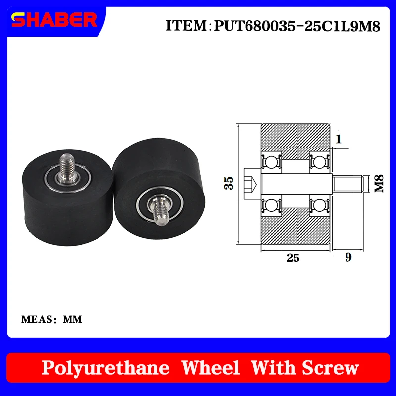 

【SHABER】External thread polyurethane rubber sleeve PUT680035-25C1L9M8 conveyor belt rubber wrapped bearing wheel guide wheel
