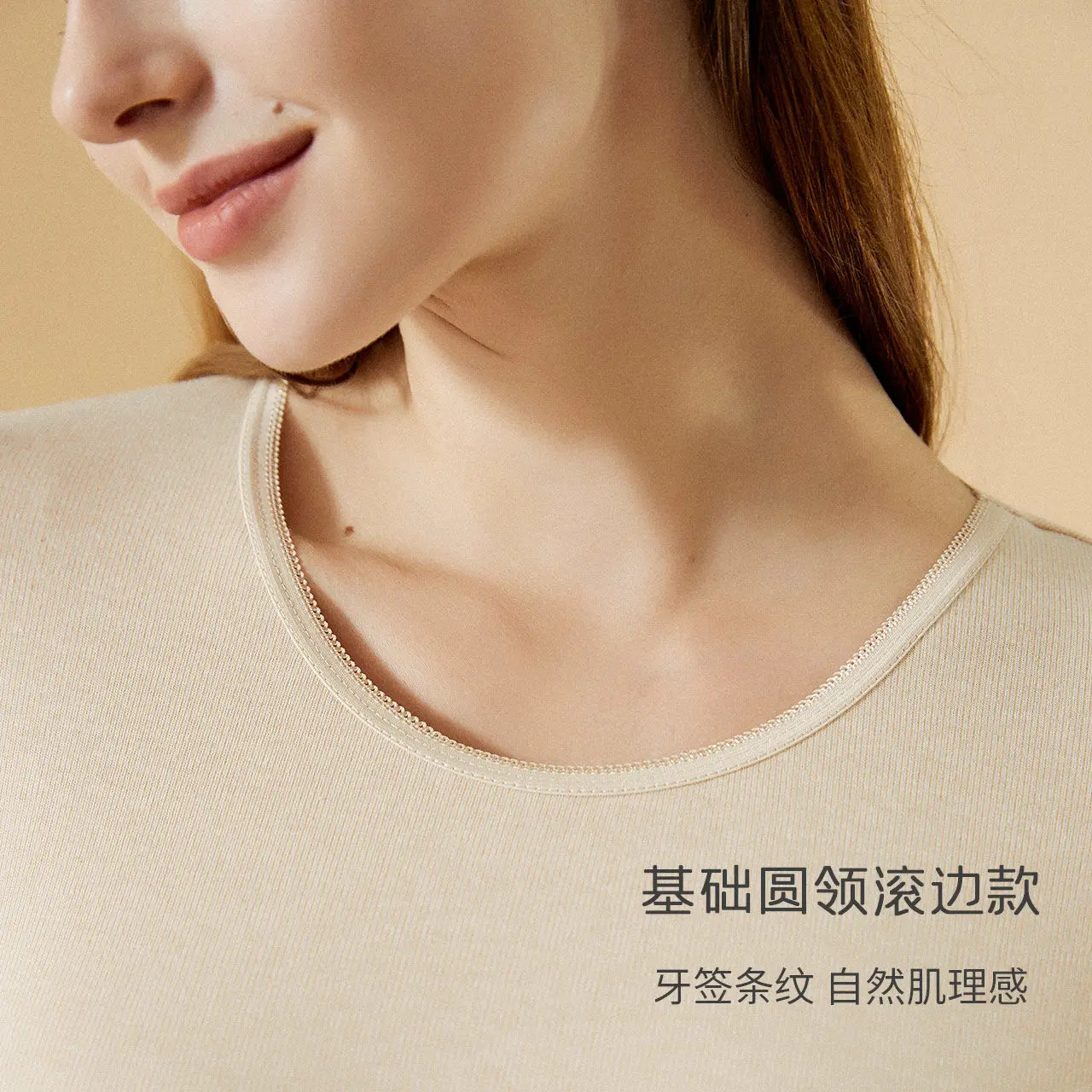 Colorful Cotton Beige Thermal Suit Top + Pants Autumn and Winter Bottoming Shirt Soft Plus Cotton Thermal Underwear Women