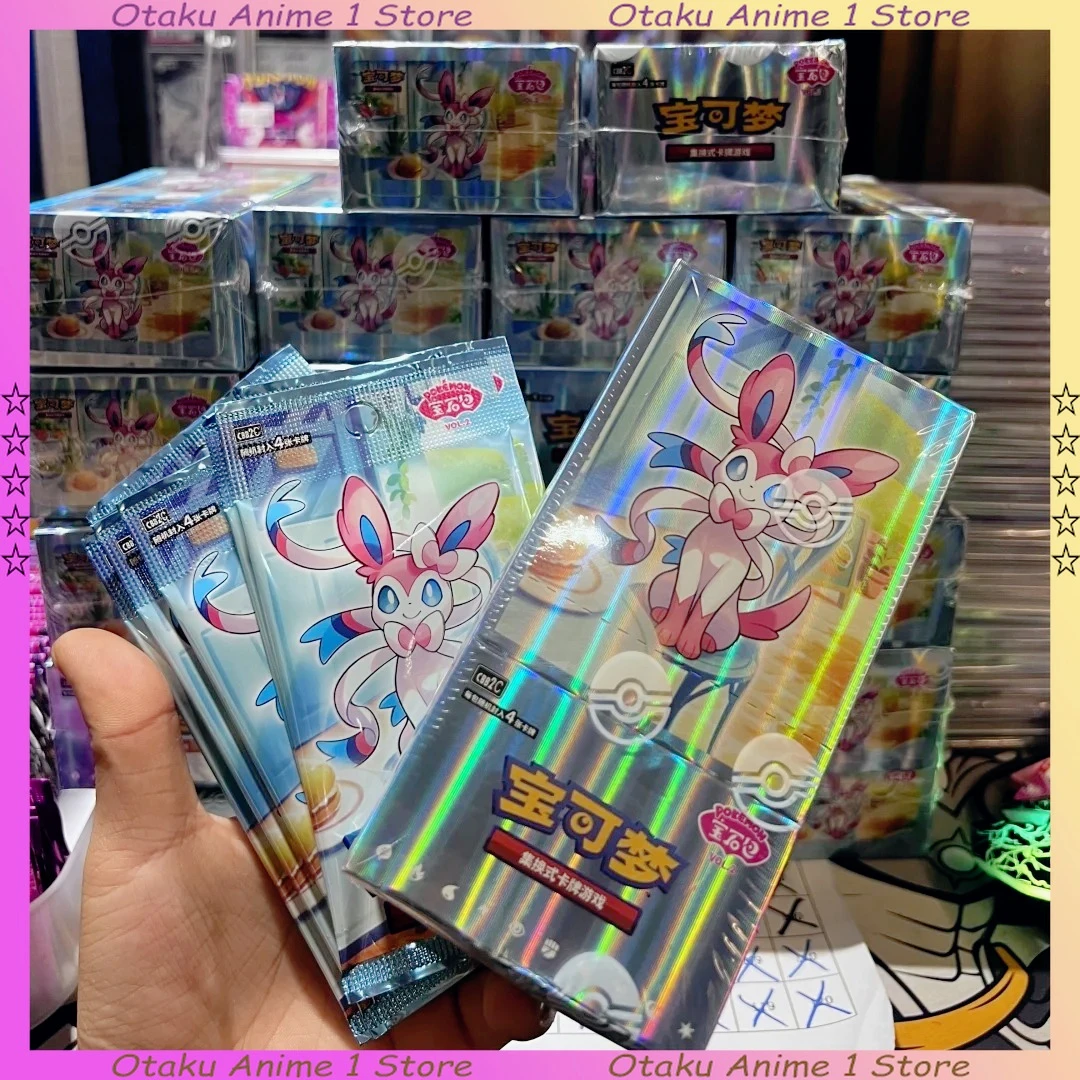 中国限定 宝石包 ジェムパック 2 1box Pokemon Gem Pack 2 - Card-Corner, 44,99 €