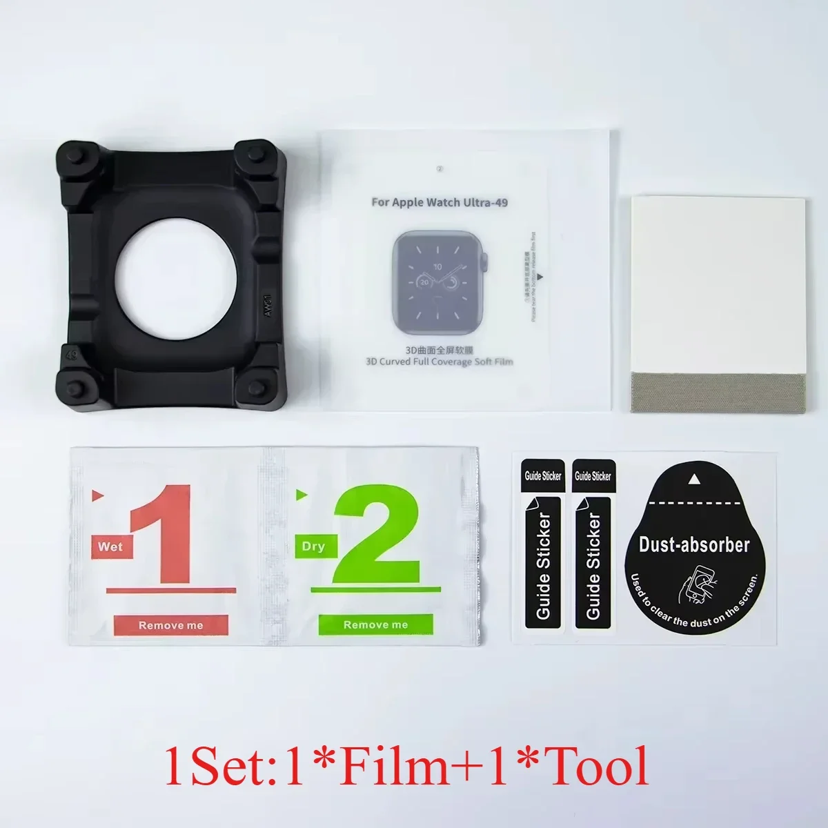 Easy Install Screen Protector Film