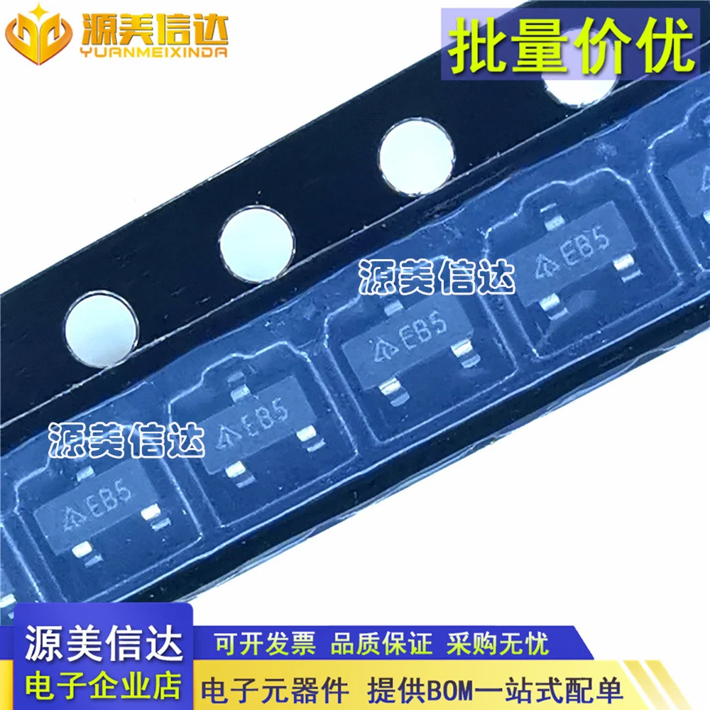

50 шт./партия, AS431ANTR AS431ANTR-E1 EB5 2,5 V-36V SOT-23, новый IC-чип
