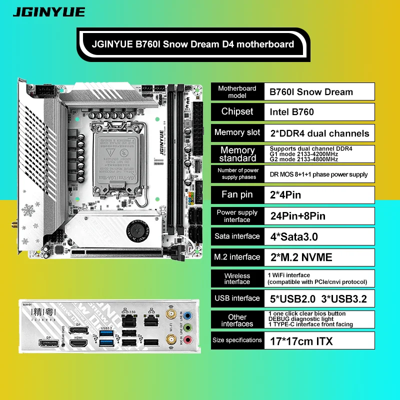 jginyue B760i Snow Dream D4 マザーボード JGINYUE B760I Snow Dream D4 motherboard - Intel LGA1700