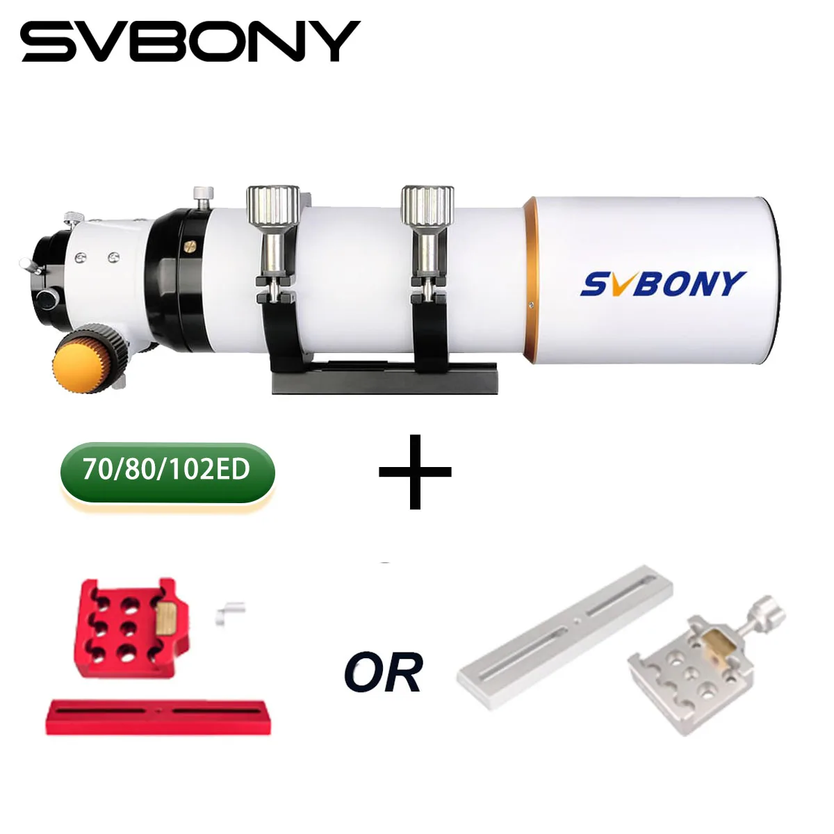 SVBONY SV503 70ED 望遠鏡 SV503 70MM 天体観測セット 眼視観望セット F6 天体望遠鏡セット