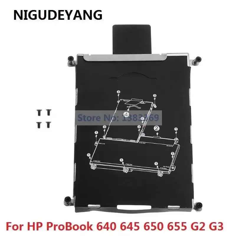 HP ProBook 640 645 650 655 G2 G3용 2.5 SATA HDD SSD 하드 드라이브 브래킷 캐디 프레임 트레이 (G1 G4 G5 G6에는 맞지 않음)