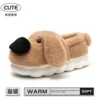 Popular Cartoon Dog Plush Slippers For Womens Cartoon Cute 3D Design indoor Home Unisex Slippers Winter QYCKABY Official-Website 2