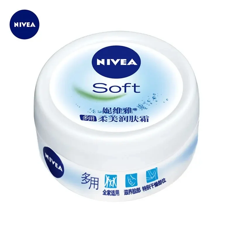 Nivea Body Lotion Soft And Tender Skin Cream Face Cream Rare Beauty Hydrating Moisturising For Men Women Body Skin Care Products images - 6