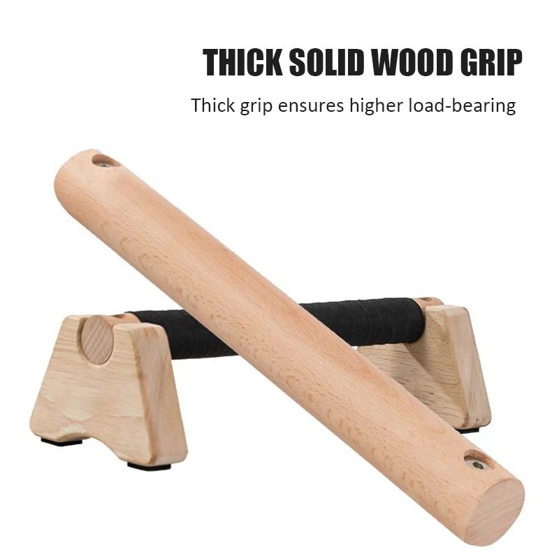 20/30cm New Wooden Push-Up Stands Arm Strength Training Exercise Equipment Non-slip Home Gym Fitness Workout Stable Stand Grips