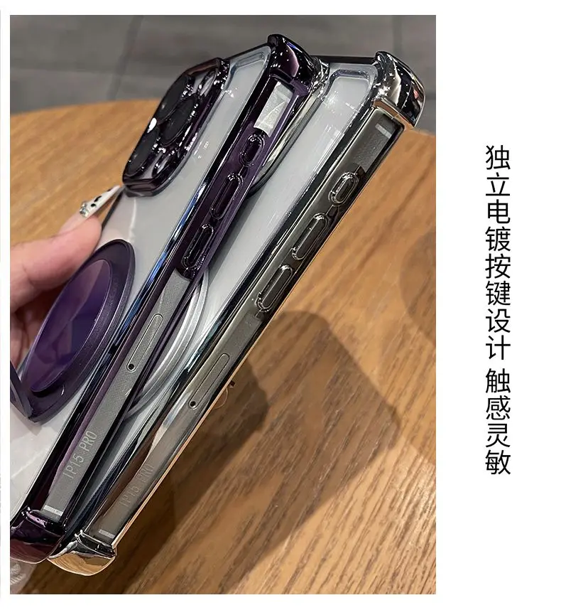Luxury Magnetic Electroplating Soft Silicone Bracket Back Cover - Shockproof Bumper Case