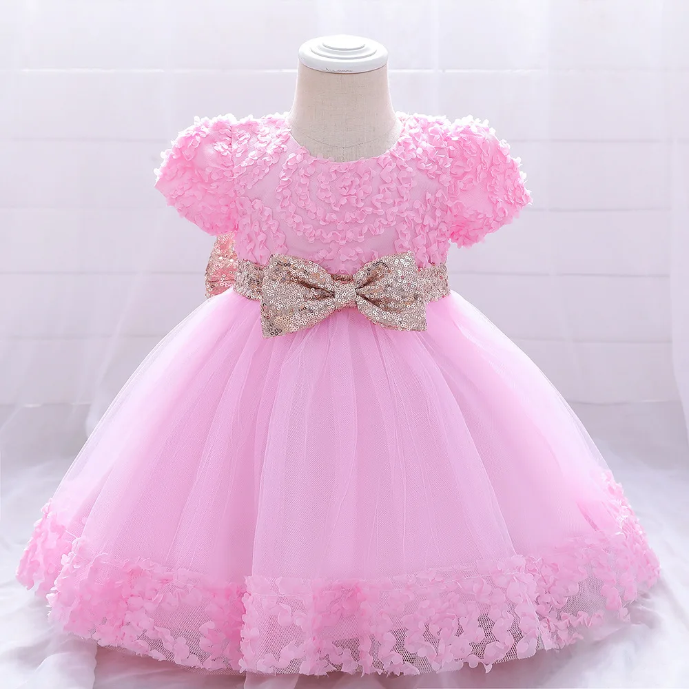 0-24  巹 ȭƮ  巹 1     巹  ҳ ̽ Christening 