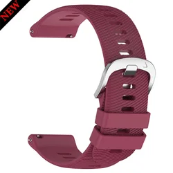 Versatile Silicone Sports Watchband - 20mm & 22mm Sizes - 22mm Universal (Wine red)