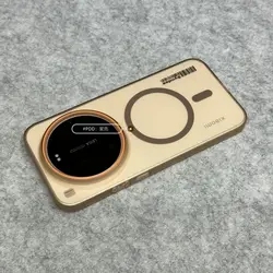 Sleek Magnetic Shockproof Case - Lightweight and Durable for Xiaomi 15 (Gold)
