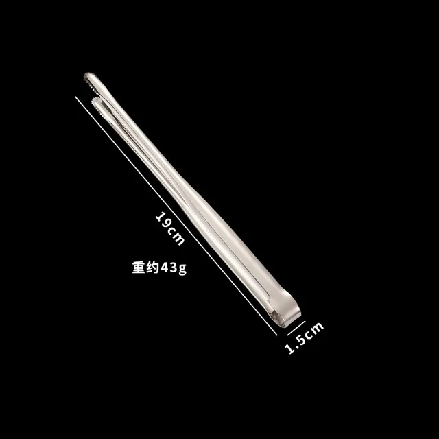 A 19CM