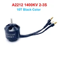 A2212 10T 1400KV B