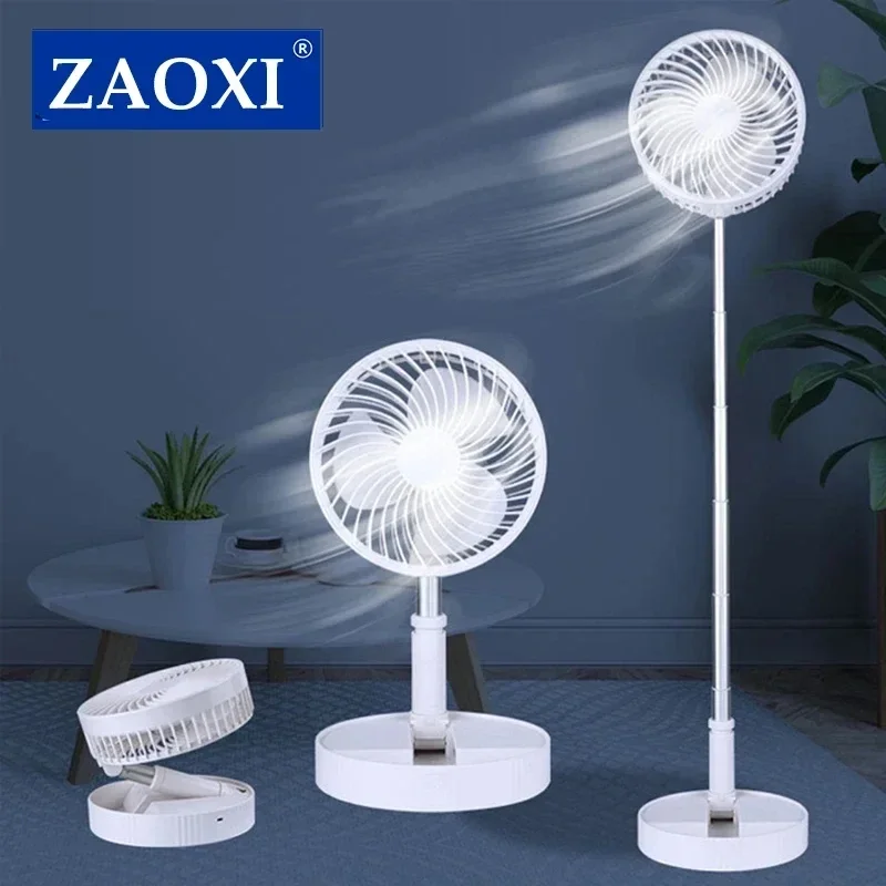 

ZAOXI 7200mah Portable Fan USB Rechargeable Remote Control Folding Telescopic Floor Standing Mini Fans for Home Air Conditioner