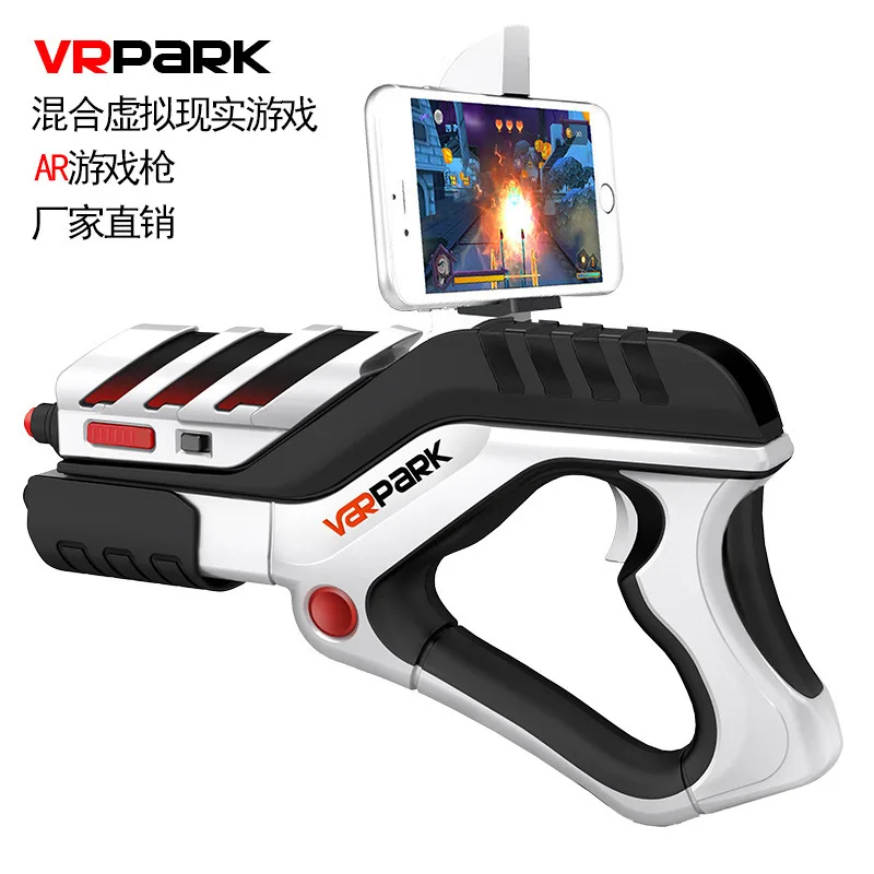 New Intelligent Ar Gun Toy Panoramic Ar Gatling 4d Sensory Gift Game Gun For Children Multifunctional Electronics Gift