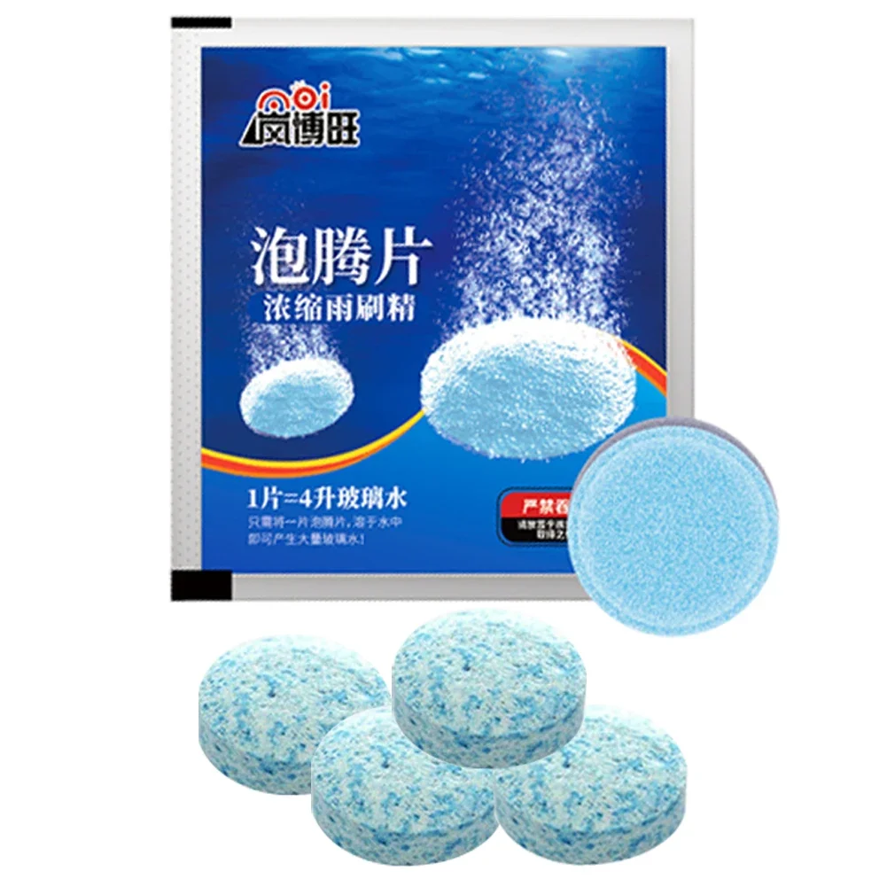 Solid Cleaner Car Windscreen Cleaner Effervescent Tablet Auto Wiper Glass Solid Cleaning Concentrated Tablets Detergent