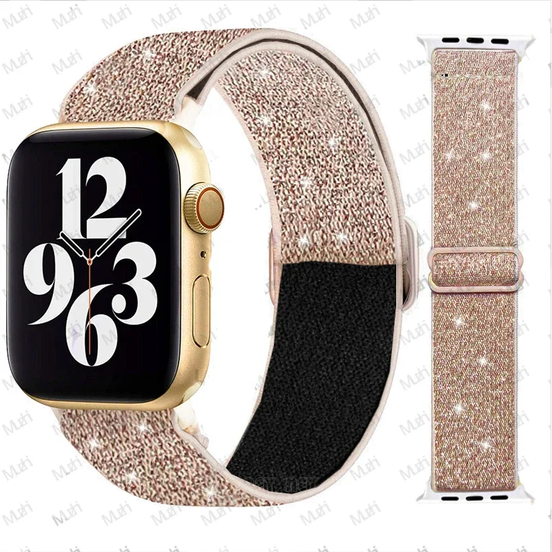 Bohemian Bling Nylon Strap Bracelet