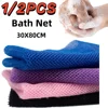 African Net Long Bath Body Exfoliating Long Net Shower Body Scrub Back Scrubber Skin Smoother Beauty Skin Bath Wash 30X80cm 1
