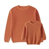 Autumn Winter Fashion Mommy and Me Matching Sweaters Solid Color Ribbed Long Sleeve Round Neck Chunky Knit Tops 1
