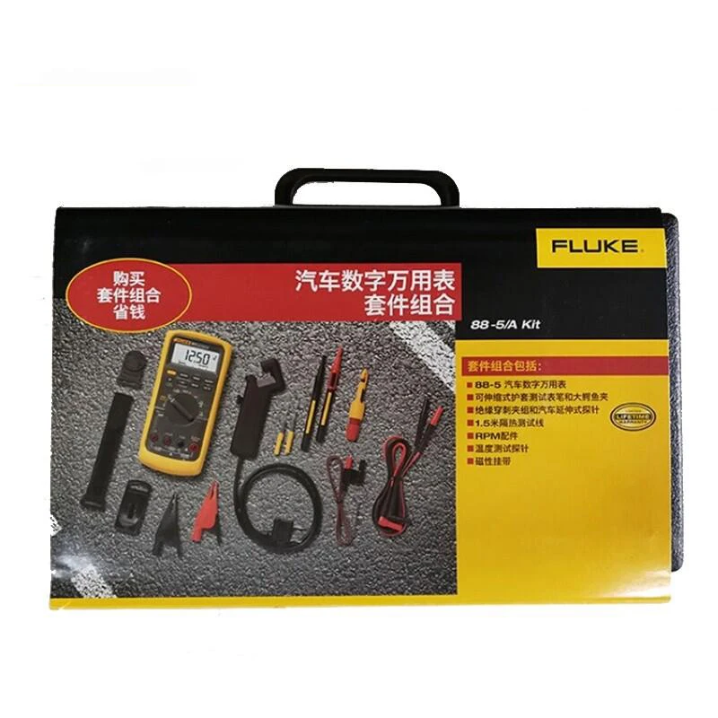 Fluke 88-5 Multimetro Automotriz, funciones especiales para autos, ancho de  pulso para inyectores, RPM, Ciclo