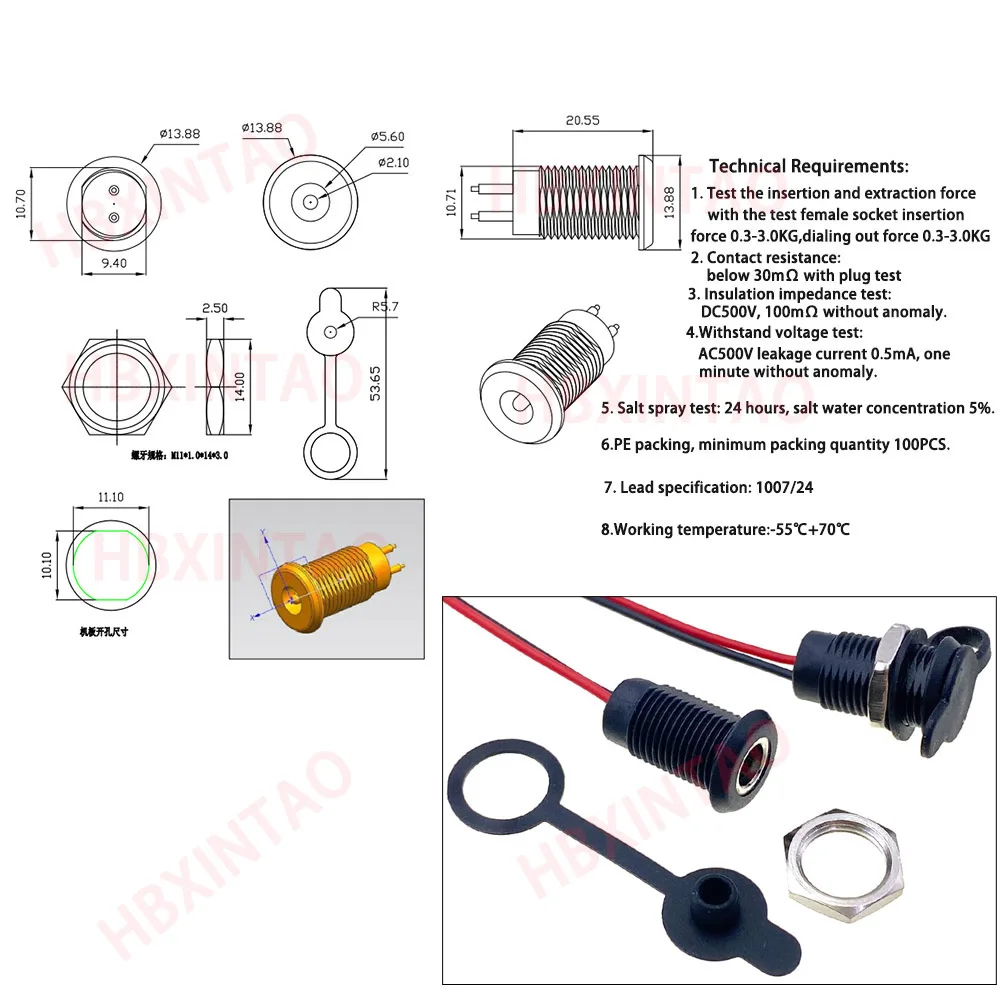 35 Stück Panelmontage-DC5,5×2,1mm 2A 24AWG Buchsen-Stromanschlüsse mit Kabel, für RO-Wasserreiniger und kleine Elektrogeräte – Detail 6