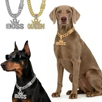 Dog Chain 1