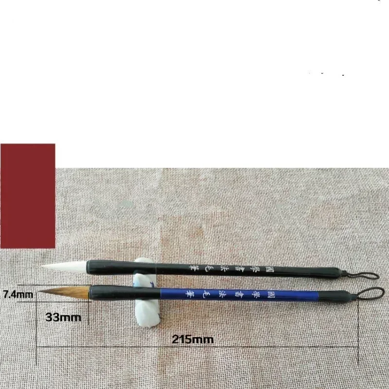 10 Pcs/Set Chinese Calligraphy and Painting Kids Art Gift The Scholar's Four Jewels Brush Copybook Writing Calligraphy Ink Paper