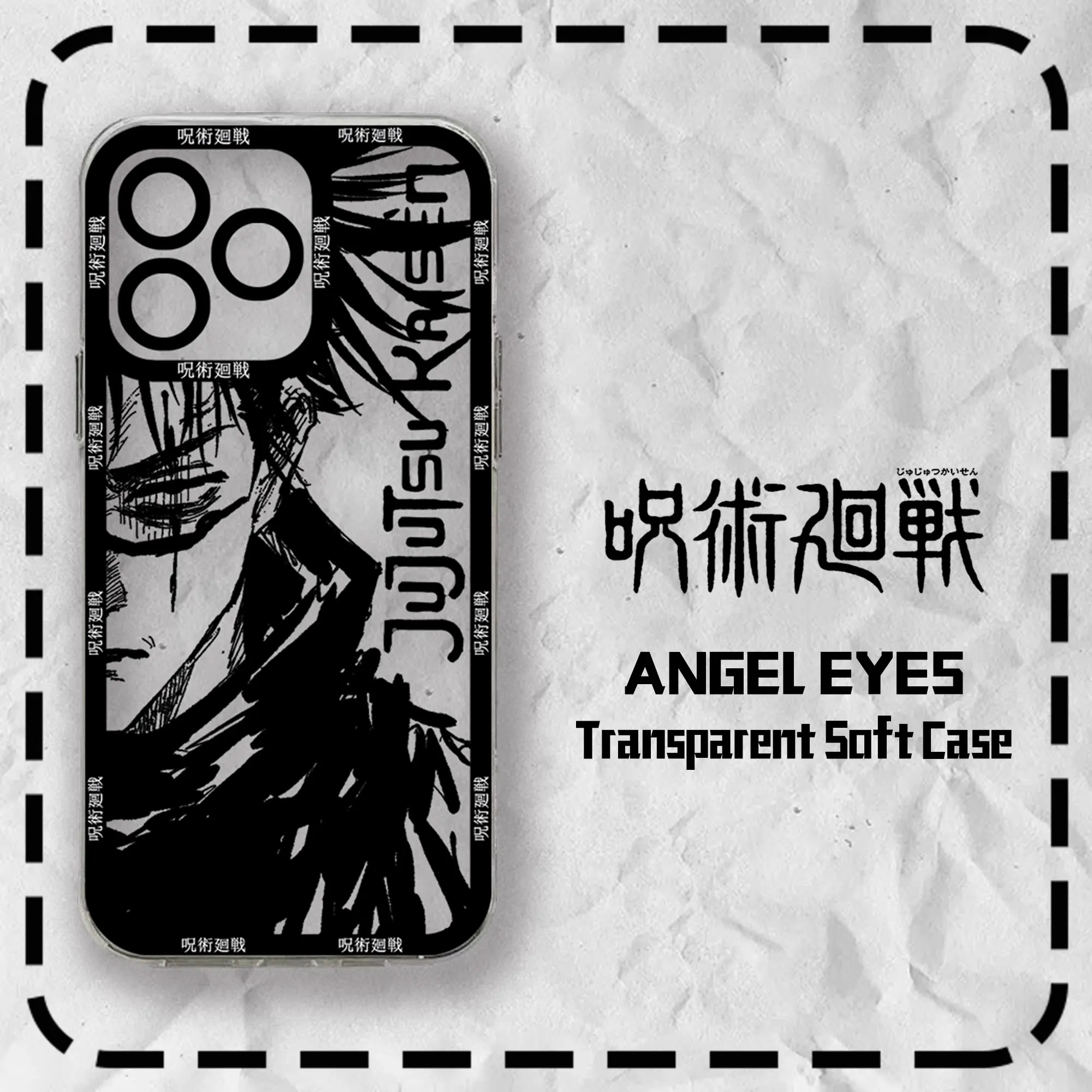 Black Hot Jujutsu Kaisen Anime Phone Case - Clear Soft TPU