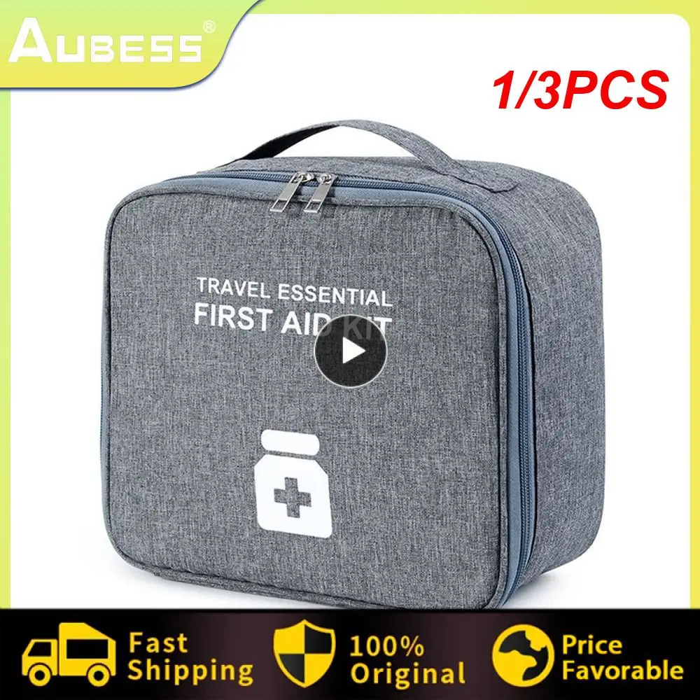 

1/3 шт., портативные пакеты для оказания первой помощи