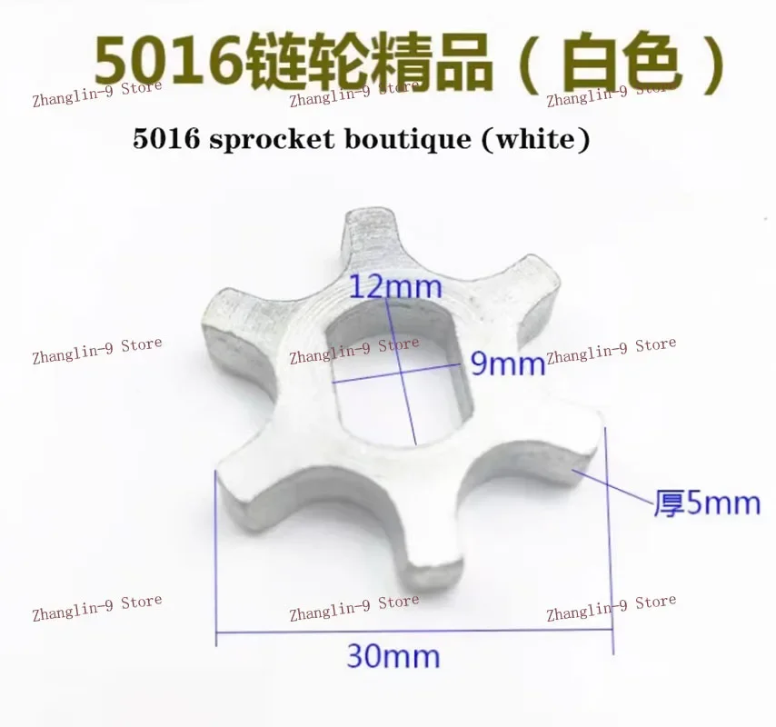 1Pc Gear Sprockets Drive Replace Sprocket For 5016/6018 Gear Asterisk Electric Chain Saw 7/6/3 Tooth Industrial Chainsaw
