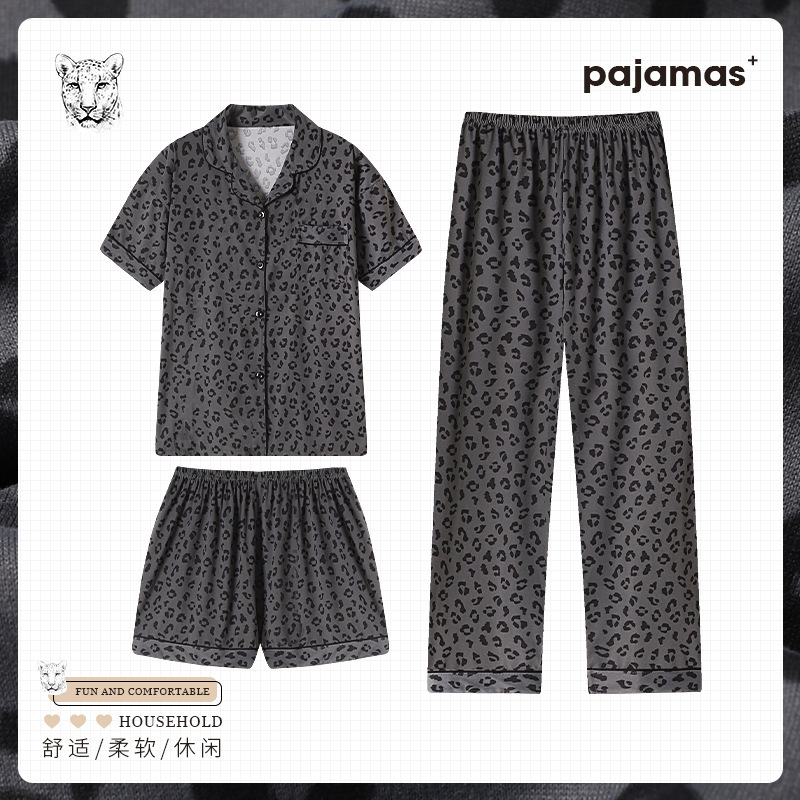 Premium Sense of Leopard Print Short-Sleeved Three-Piece Spring and Summer Pajamas Women's Casual Homewear Girls Student Pajamas