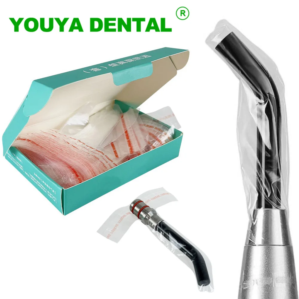 200pcs/box Dental Curing Light Guide Sleeves Disposable Protective Film