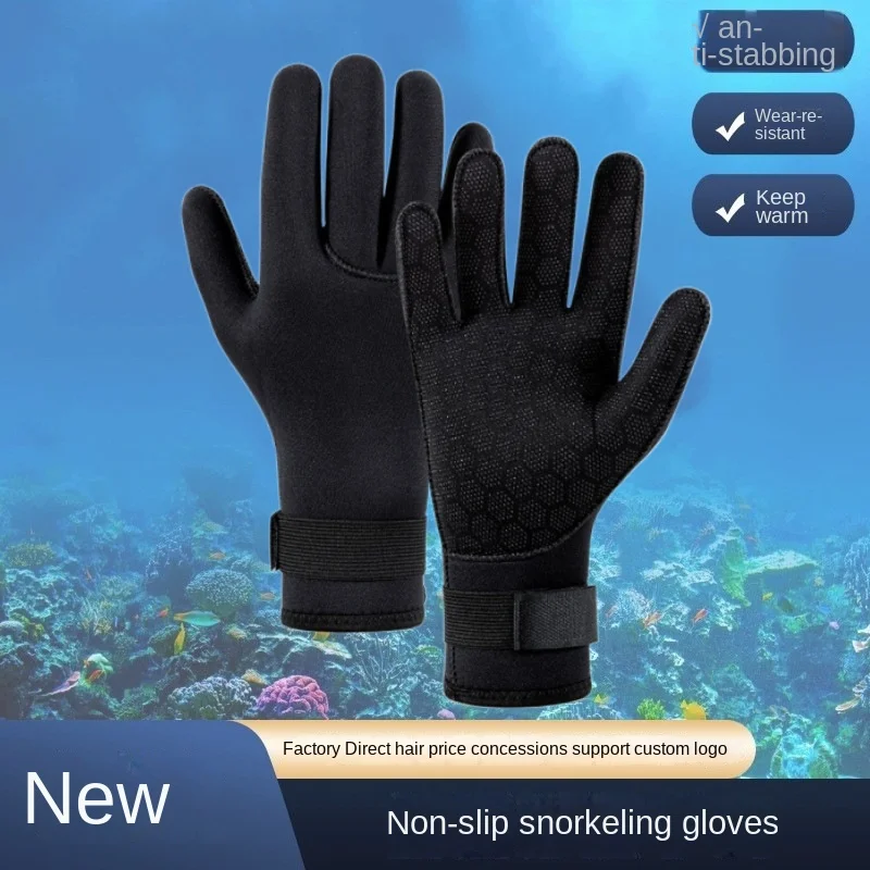 

Chloroprene Rubber Gloves for Snorkeling and Outdoor Activities - 3mm Thick
