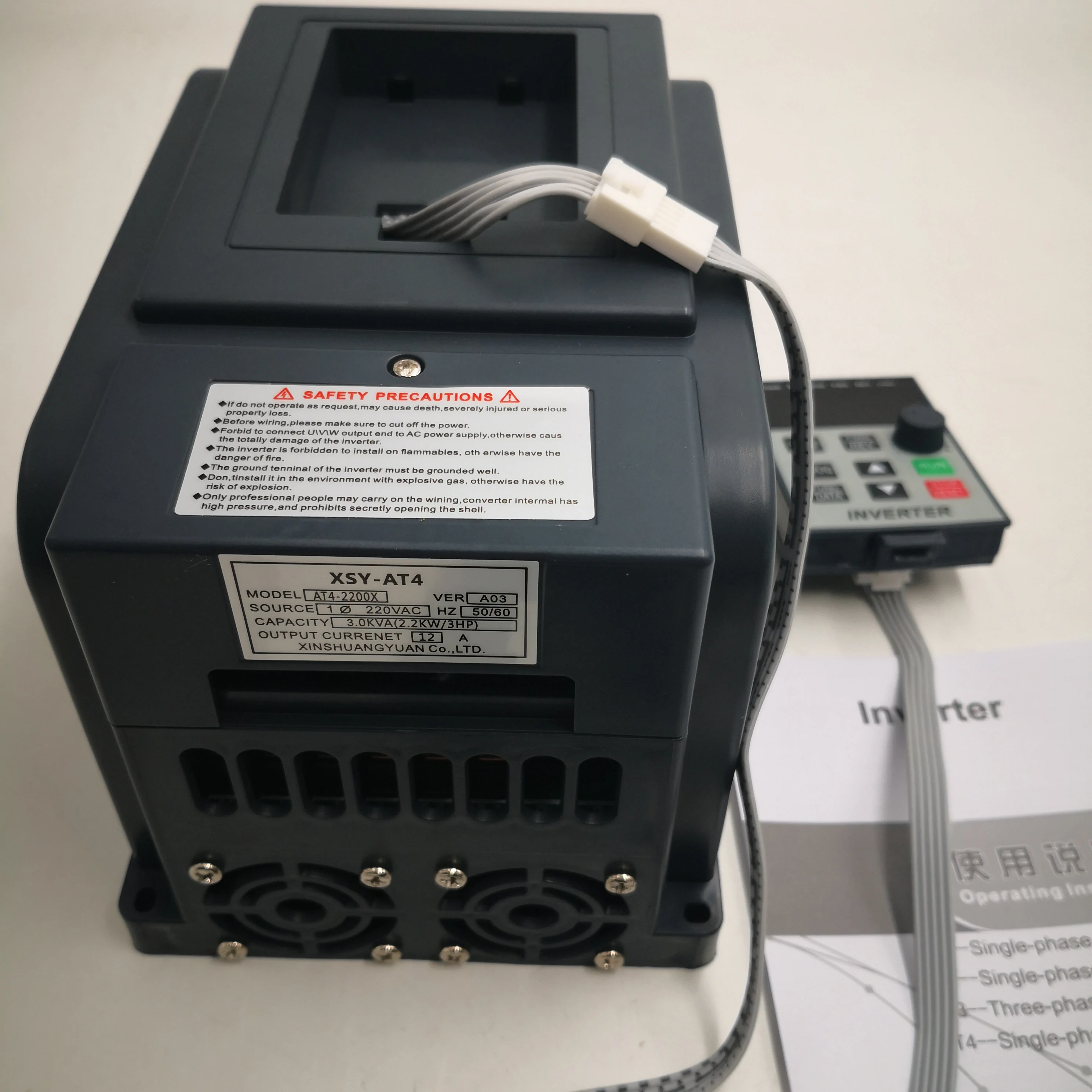 XSY-AT4 단상 입력 및 380- 3 상 출력 주파수 변환기, 구동 주파수 인버터 VFD, 2.2KW(3HP), 220V