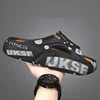 Summer Men's Massage Non-Slip Sandals Thick Soft Platform House Indoor Shower Bathroom Slippers Outdoor Shoes Beach Flip Flops 1