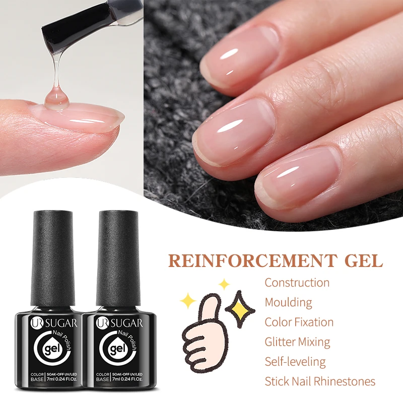 UR SUGAR 7ml Reinforcement Gel Nail Polish Function Gel Thick Base Gel Top Coat Transparent Soak Off UV LED Nail Art Manicure 2