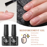 UR SUGAR 7ml Reinforcement Gel Nail Polish Function Gel Thick Base Gel Top Coat Transparent Soak Off UV LED Nail Art Manicure 2
