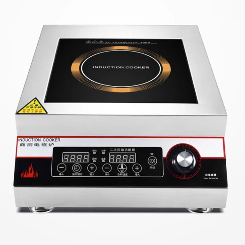 5000w Induction Cooker Commercial Induction Kitchen Panel Cooking Household Induction Cooktop Single Cooker 2