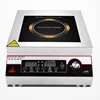 5000w Induction Cooker Commercial Induction Kitchen Panel Cooking Household Induction Cooktop Single Cooker 2