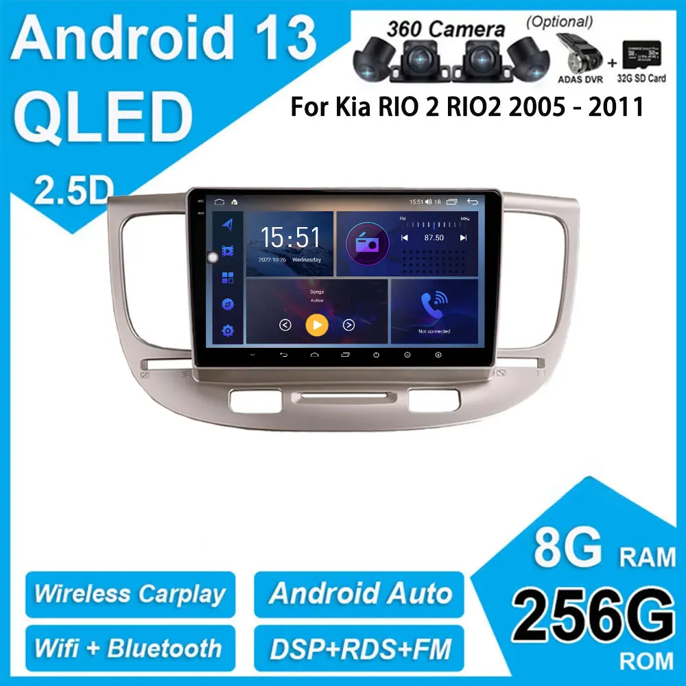 

QLED/IPS DSP 4G LET For Kia RIO 2 RIO2 2005 - 2011 Car Radio Multimedia Video Player Navigation GPS Android 13 No 2din 2 din dvd