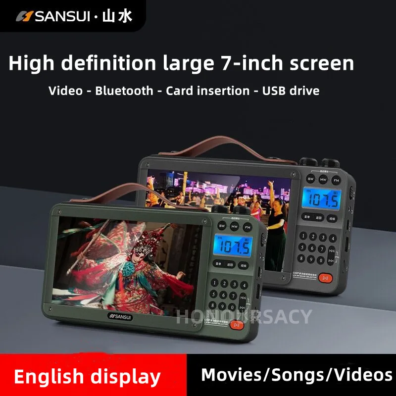 

Sansui F51/F50 High-definition Screen Portable Speakers Multifunctional BT Retro Digital FM Radio MP3 Player USB TF/Recording