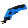 Rechargeable Electric Scissors Wireless Battery Cutter Cloth Carpet PVC Leather Cutting Tools Cordless Sewing Shear Doubl Blade 6