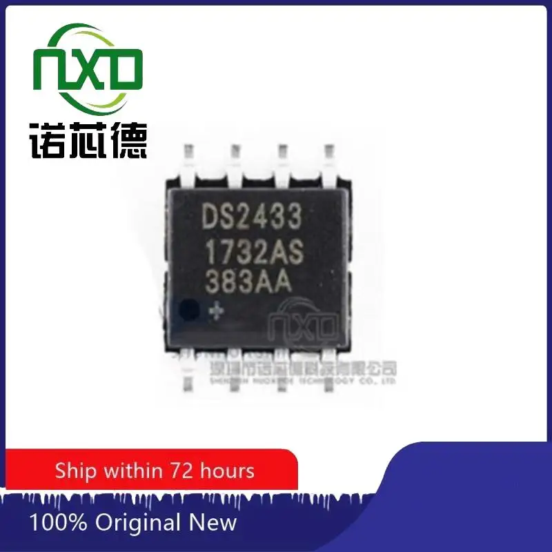 

5PCS/LOT DS2433S+TR SOIC8 new and original integrated circuit IC chip component electronics professional BOM matching