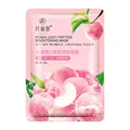 12pcs Peach