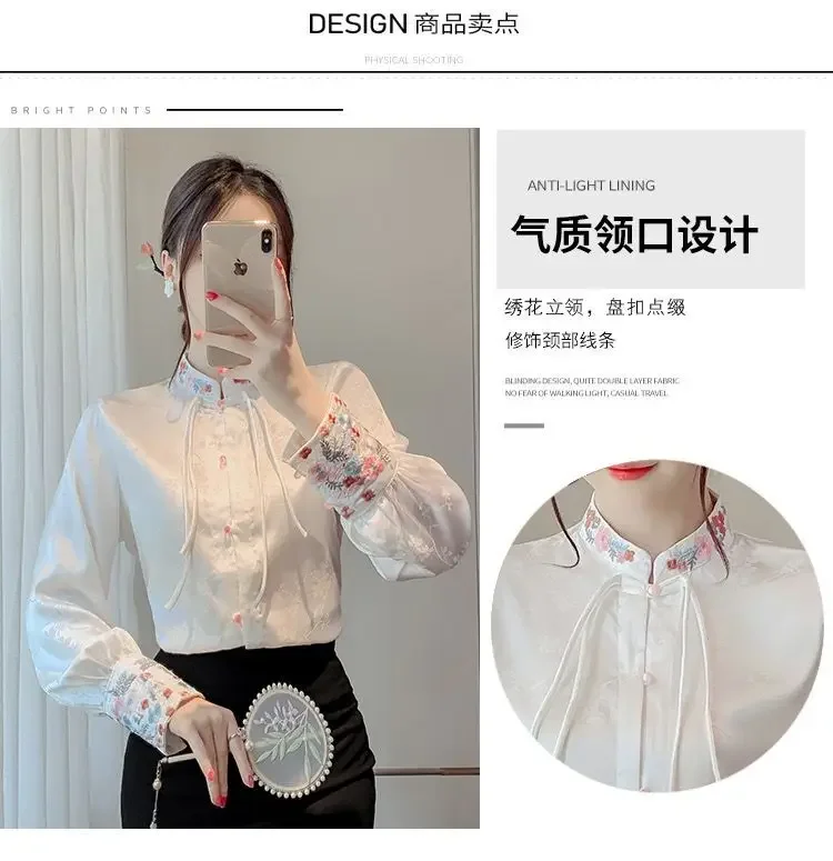 Detailed Embroidery and Collar View