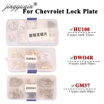 Keyforkess 200 pz HU100/DWO4R/GM37 piastra di blocco auto per Chevrolet Opel GMC Buick Regal GL8 fresatura interna serratura chiave auto lettura Set kit